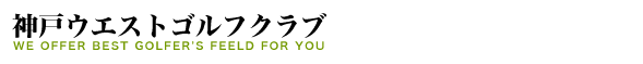 �_�˃E�G�X�g�S���t�N���u
